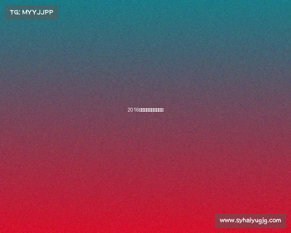 2016兰州国际马拉松赛官网