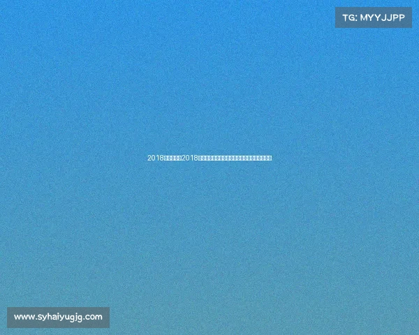 2018中超赛事、2018中超烽火重燃群雄逐鹿,激战一季谁主荣耀之巅 2018中超赛事、2018中超烽火重燃群雄逐鹿,激战一季谁主荣耀之巅