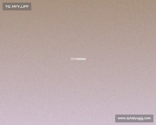 2020跳高冠军的视频 2020跳高冠军的视频