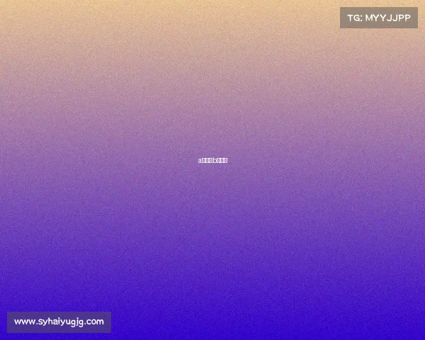 a类赛事b类赛事 a类赛事b类赛事