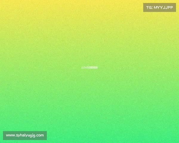 cctv5足球录像回放 cctv5足球录像回放