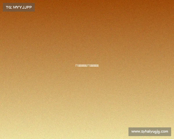 f1赛事公司老板;f1赛车团队分工 f1赛事公司老板;f1赛车团队分工