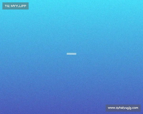 中国业余围棋比赛