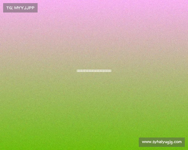 举办大型国际赛事可以给承办城市带来哪些好处？