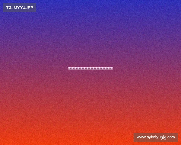 体育赛事总管职责深度解析：赛事策划组织协调安全保障与风险管理