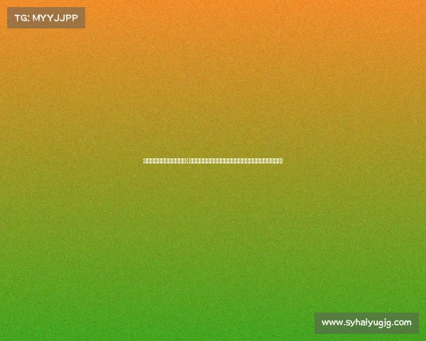 协会举办的比赛算什么级别(赛事单项协会在现代体育发展中的战略定位与创新实践探讨) 协会举办的比赛算什么级别(赛事单项协会在现代体育发展中的战略定位与创新实践探讨)