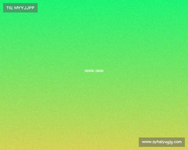 奥运会赛事报_奥运会报刊