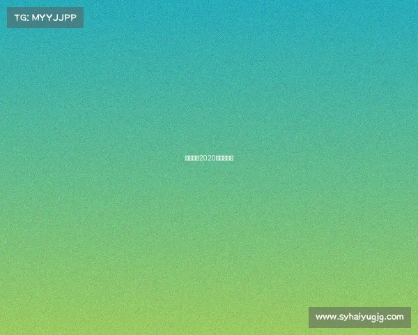 实况足球2020德甲在哪里