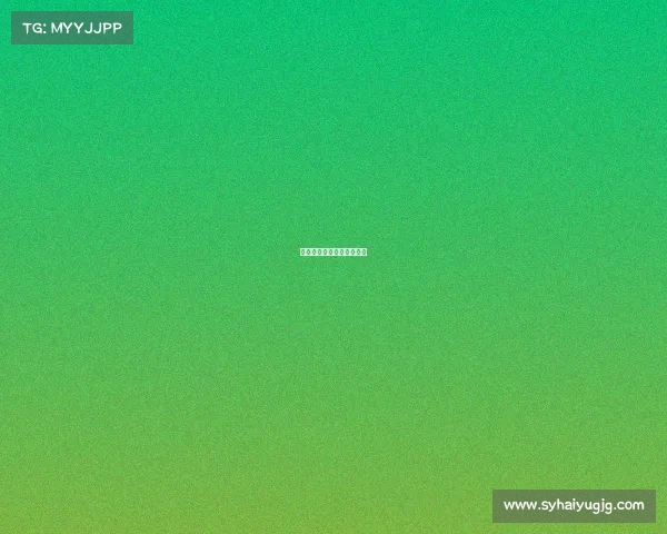 承接体育赛事需要什么手续